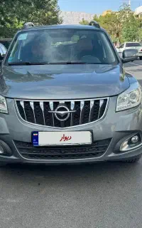 هایما s7