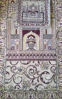 سجاده زیبا وسبک