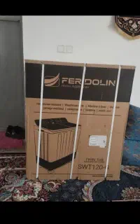 لباسشویی