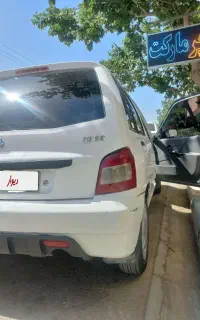 پرایدهاچ پک