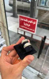 حلقه ست نقره با آبکاری طلاسفید