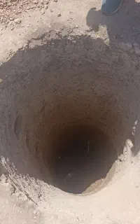 استخدام مقنی