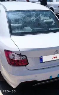 فروش ساینا اس خشک