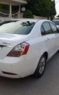 جیلی