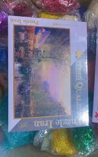 پازل