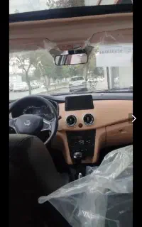 اطلسg