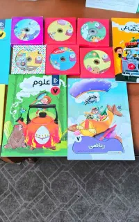 بسته پرش