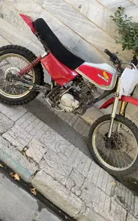 ایکسل ۲۰۰ روان ۲۰۰
