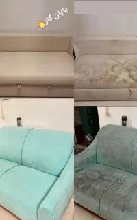 مبل شویی مرسانا