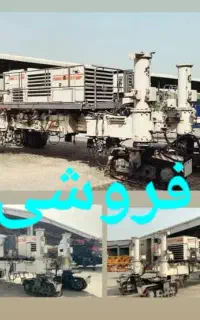 راهنمایی و مشاوره