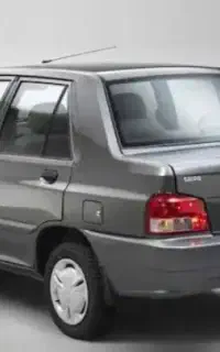 گمشده