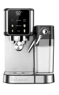 قهوه ساز دلمونتی dl630 چهار کاره