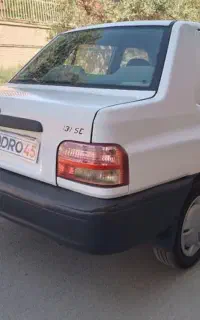 آموزش رانندگی