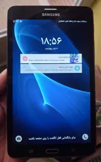 تبلت سامسونگ