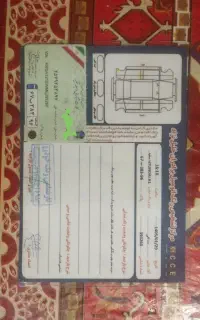 هیونداونH1.معاوضه باتارا.سهند.خشک