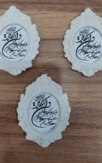 وانیکاد مناسب عقد و عروسی ، نوزادی