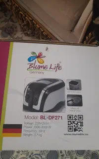 سرخ کن