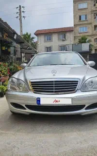 بنز s350 اطاق لانگ