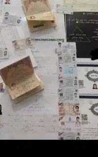 انجام کلیه خدمات برای مدارک