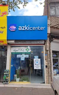 بخشودگی دیرکرد بیمه شخص ثالث