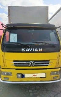 کاویان ۱۰۶ مدل ۹۲