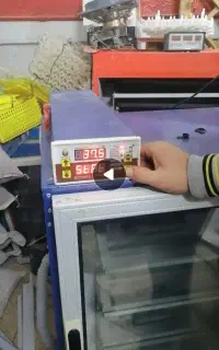 تخم بوقلمون از شما دستگاه از ما