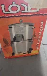 سبزی خرد کن