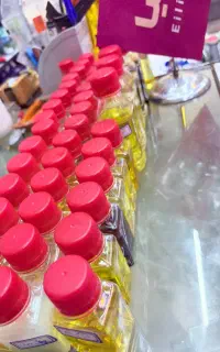 عمده میخواین، پخش ادکلن و عطر ایلیا