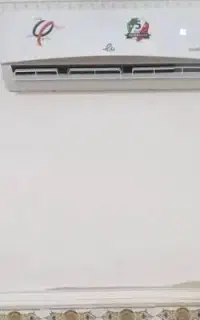 نصاب اسپلیت
