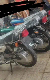 باسلام موتور