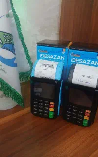 کارتخوان قلابی نخر