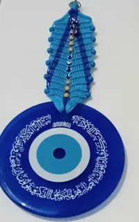 چشم زخم