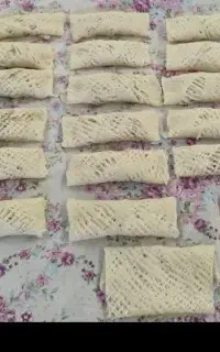 رشته خشکار