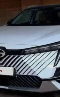گک امکو 2025