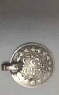 سکه قدیمی