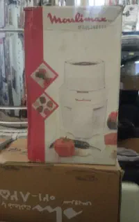 1و2و3اسیاب برنج .گردو...
