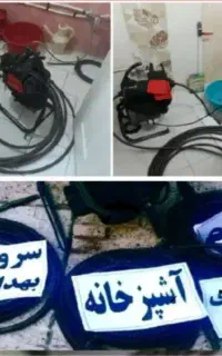 لوله بازکنی فنرگرفتگی فاضلاب چاه کن۵۵٪تخفیف سراسری