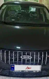 آریزو 5FL لای کاغذی مدل دی1403