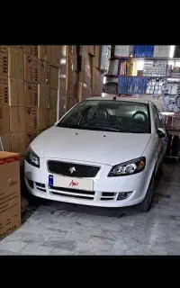 رانا پلاس TU5