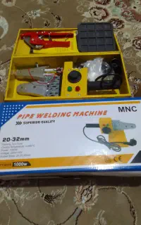 اتو لوله خانگی ۱۰۰۰ وات