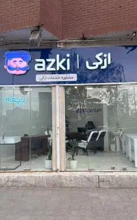 با پایین ترین قیمت ماشینتو بیمه کن