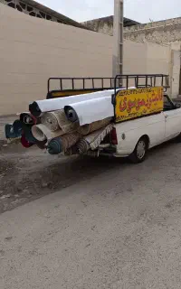 قالیشویی اتوماتیک (موسوی)