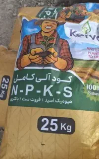 کودآلی کاملNPKSکروا