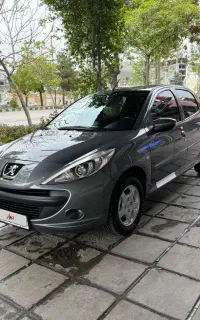 اتومات سقف فلز فول 1404