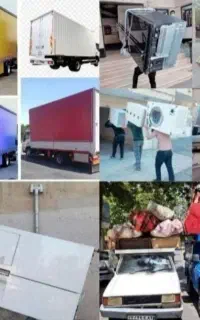 کارگر باربری اسبابکشی منزل با کارگر خاوروانت نیسان