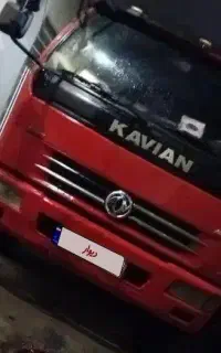 کاویان 106 مدل 91