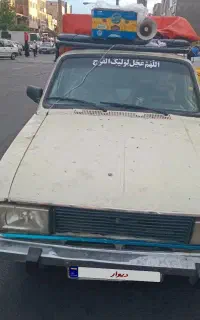 پیکان وانت۸۹ دوگانه شرکتی
