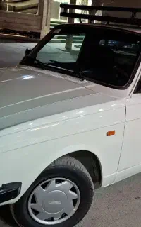وانت بار