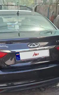 آریزو ۵ مدل ۹۷