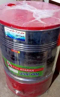 لوازم خانگی اکبند